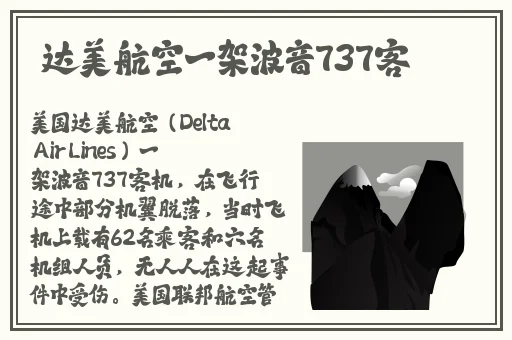 麻花传md0143